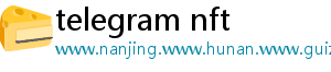 telegram nft